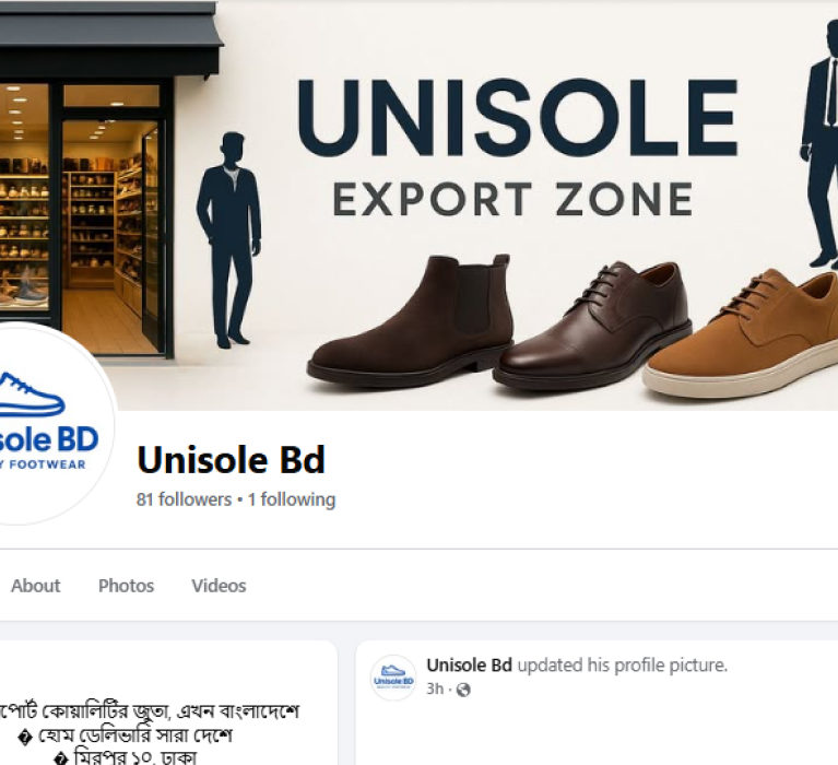 We managed and grew Unisole's social presence, increasing brand visibility and customer engagement through strategic content.