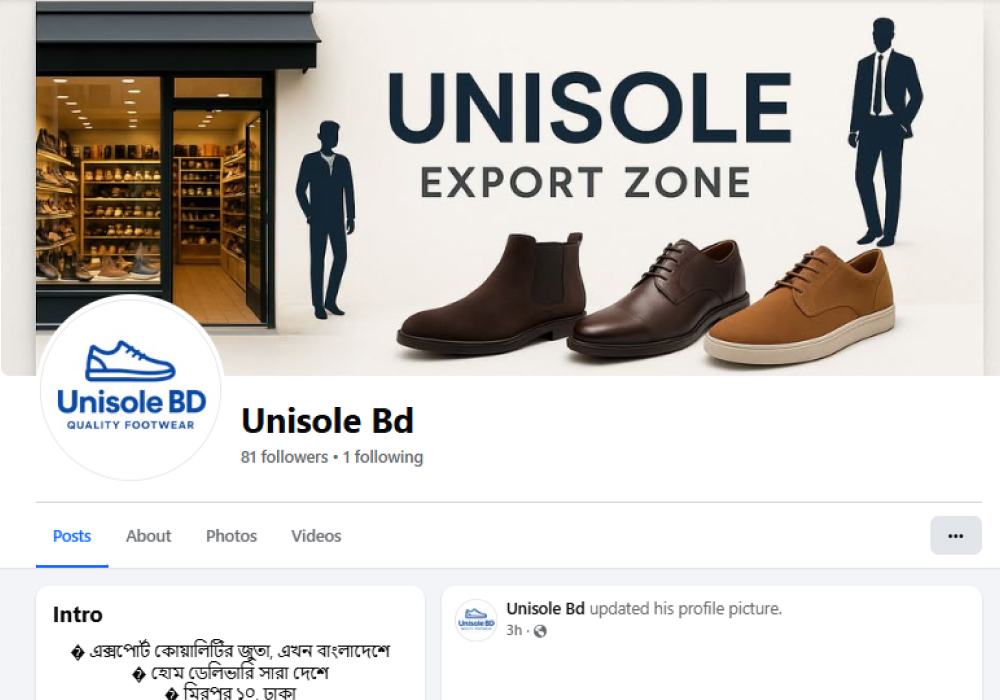 We managed and grew Unisole's social presence, increasing brand visibility and customer engagement through strategic content.